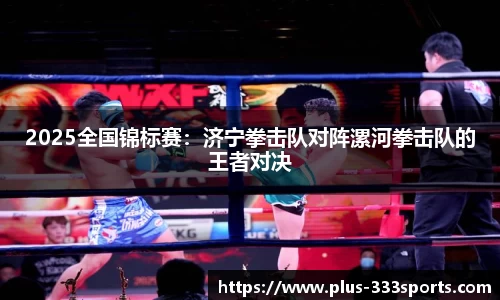 333体育官方网站