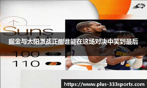 333体育登录入口